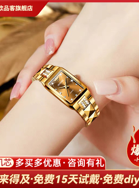 瑞士进口机芯手表女2025新款品牌正品轻奢高级感女款石英钨钢女表