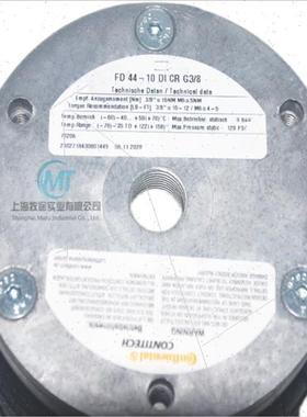 马牌CONTITECH康迪泰克空气弹簧双囊式橡胶气囊FD44-10DICR减震