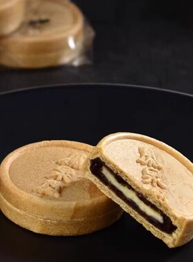 AaronHouse现货日本超人气红豆奶油夹心最中羽生结弦同款礼盒6枚