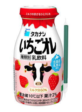 AaronHouse推荐日本高梨乳业takanashi浓郁原味可可草莓饮料瓶装