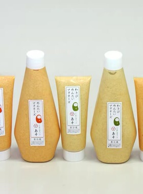 AaronHouse现货日本福冈名物特产島本岛本明太子蛋黄酱即食冷藏