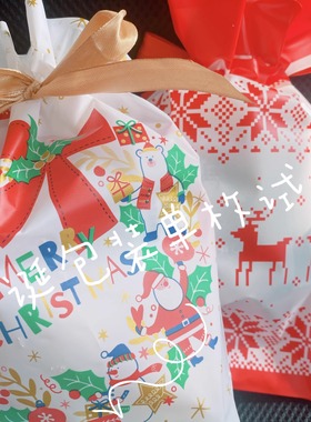 【Aaron House】日本零食组合单枚试吃（随机数量口味）