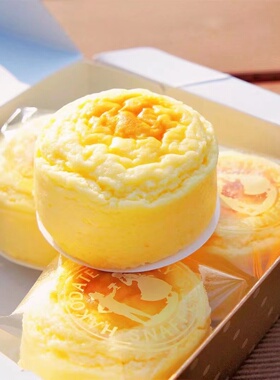现货日本北海道芝士函馆SNAFFLE’S浓郁半熟芝士蛋糕7年金奖
