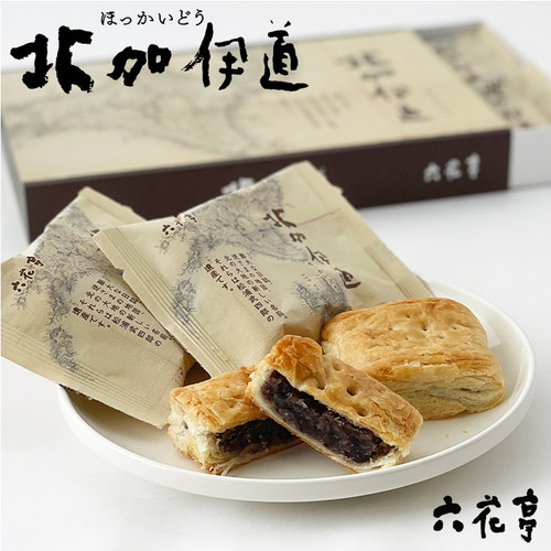 日本北海道六花亭销量排行榜 日本北海道六花亭品牌热度排名 小麦优选