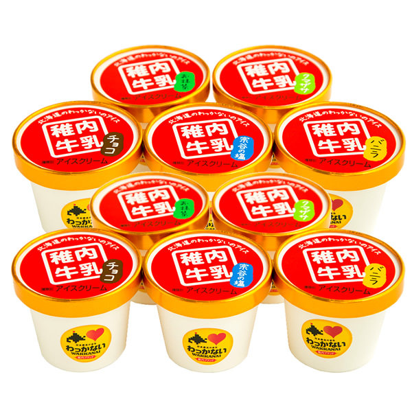 AaronHouse现货日本北海道稚内牛乳牧场超浓郁牛奶抹茶味冰淇淋