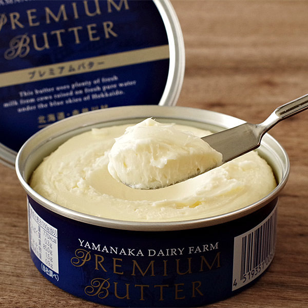 AaronHouse现货 日本北海道限定山中牧奢华生乳黄油200g,咖啡/麦片/冲饮,再制奶酪,淘宝优惠券,粉丝福利购,淘宝优惠卷