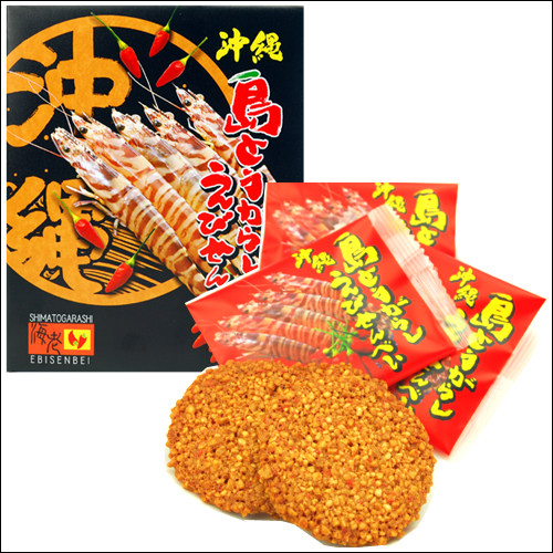 【现货】日本冲绳伴手礼 冲绳风味辛口辣味脆米饼辣味虾饼 14枚入