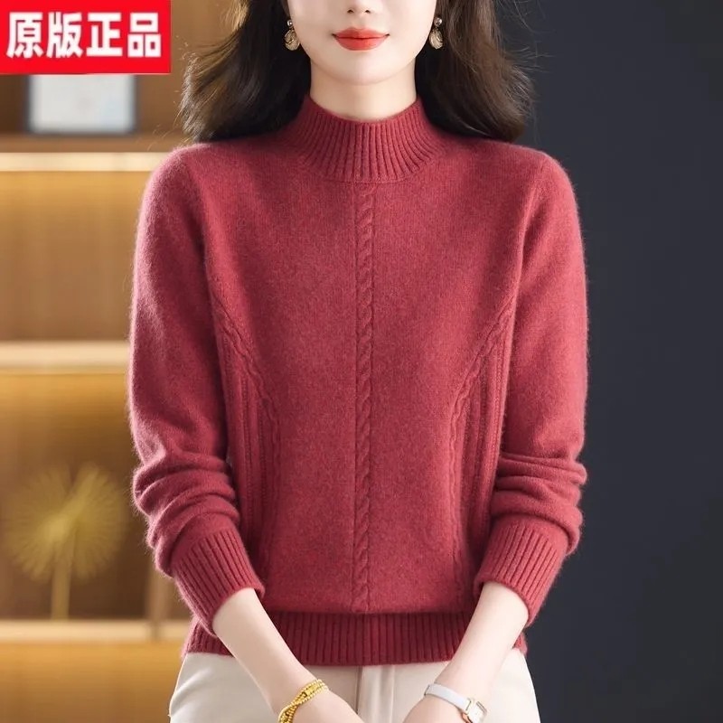 加厚半高领保暖通勤毛衣妈妈装