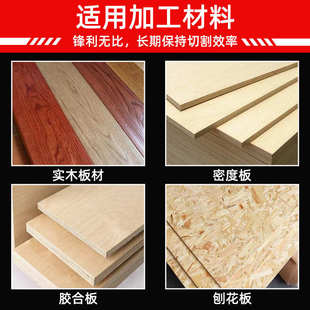 博翰开槽仿形修边刀修边机刀头带轴承直刀仿形修边刀木工铣刀锣机