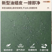 软包旋转凳子家用实木客厅茶桌皮艺凳简约现代休闲凳带靠背梳妆凳