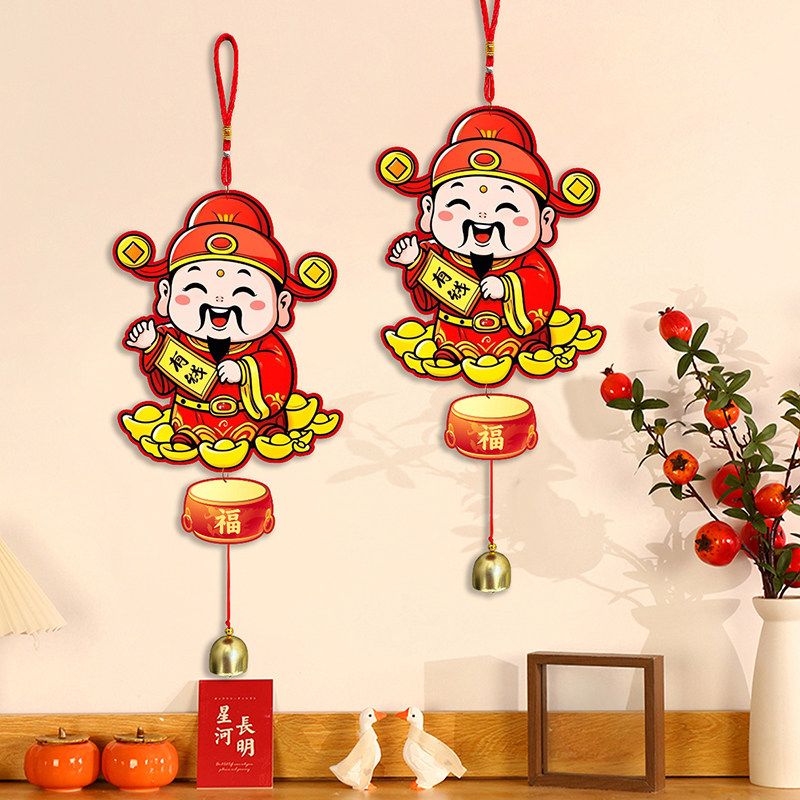 2026马年新款醒狮挂件新年装饰元旦春节过年家用福字氛围客厅布置