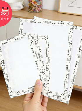 拼豆熨烫纸A1p701-拼豆细纹烘焙布包边柔软透光手工助烫拼豆纸