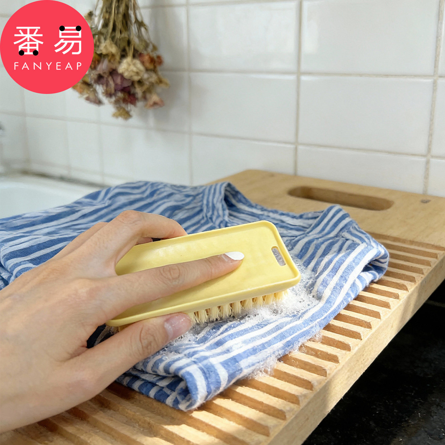 洗衣刷A1vq001-家用方形洗衣服刷多用洗鞋清洁刷学生宿舍刷子