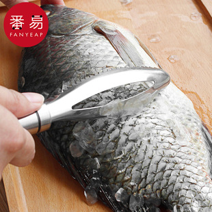 鱼鳞刨A1pq801 不锈钢多功能刮鱼鳞器厨房打鱼鳞工具手动去鱼鳞
