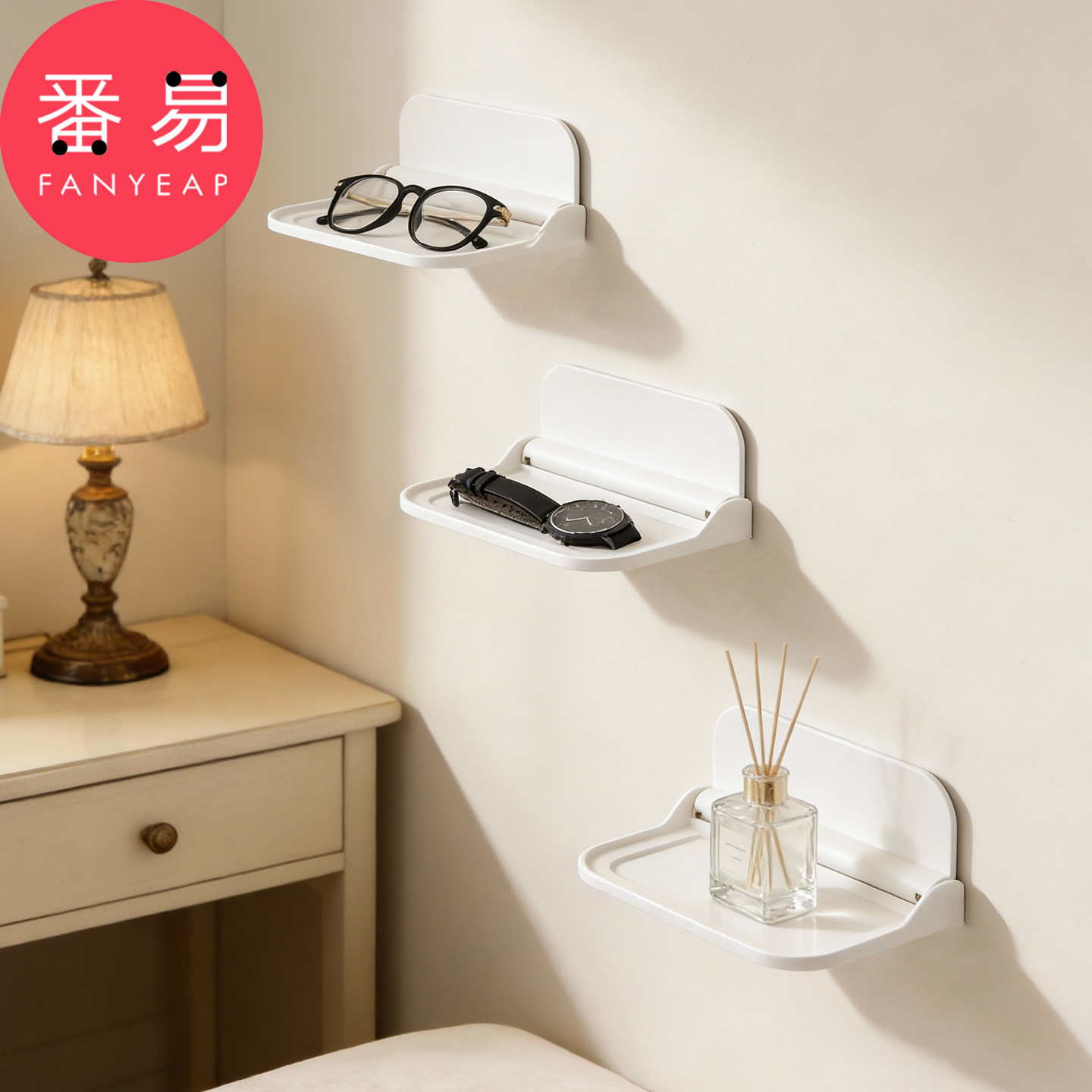 可折叠墙上置物架A1vq001-厕所床头储物免打孔收纳架机顶盒卫生间