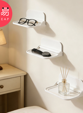 可折叠墙上置物架A1vq001-厕所床头储物免打孔收纳架机顶盒卫生间