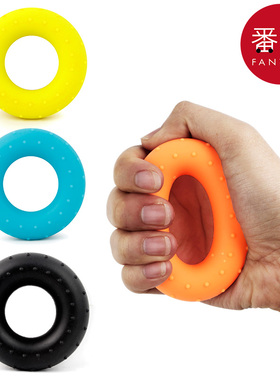 握力圈A1vq001-握力器练手力手部康复训练健身器材男女通用减