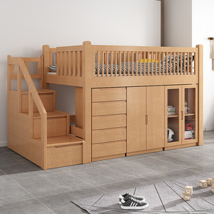 实木儿童床衣柜收纳上床下桌组合简约书桌一体可定制多功能半高床
