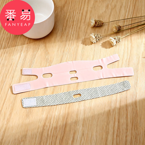 口呼吸绷带A1pn001-防止睡觉张口嘴巴打呼噜带口呼吸绷带