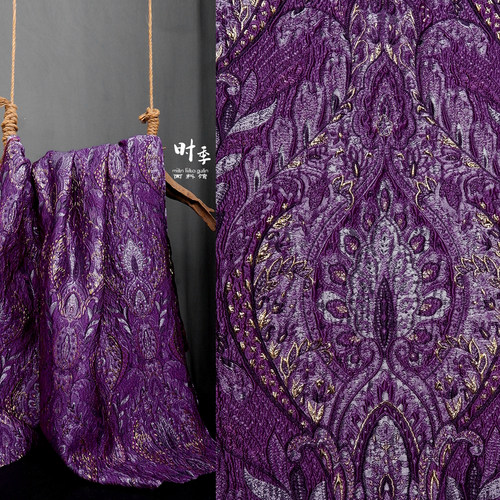 涤混纺设计师宫廷风浮雕提花布料