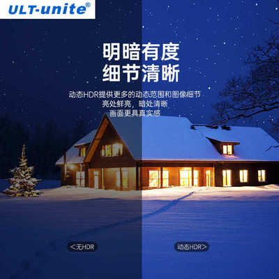 DP 1.4转HDMI电脑接电视2.1版高清线 4K 120Hz 144/8K 60Hz显卡2K