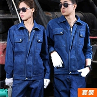 B03 Модель молнии (верхние+брюки)