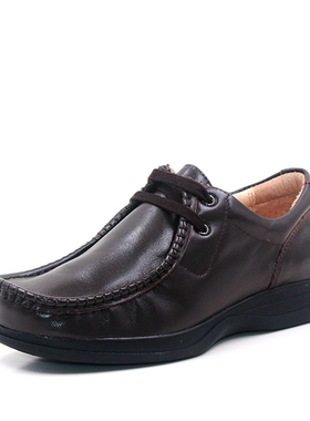 Mileno/米莲诺舒适女单鞋防滑耐磨底休闲鞋妈妈鞋M193500