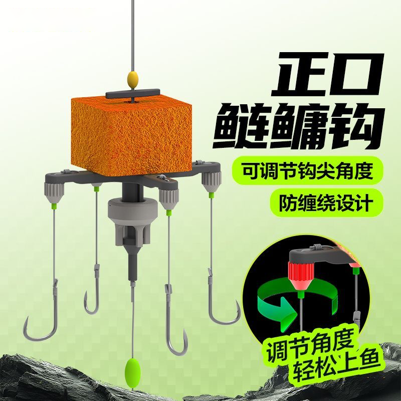 倍特锋正口鲢鳙钩新型翻板钩