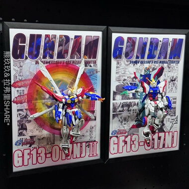 新品｜RG闪光｜ 神高达｜二次元漫画｜铝合金相框｜高达搭配挂墙