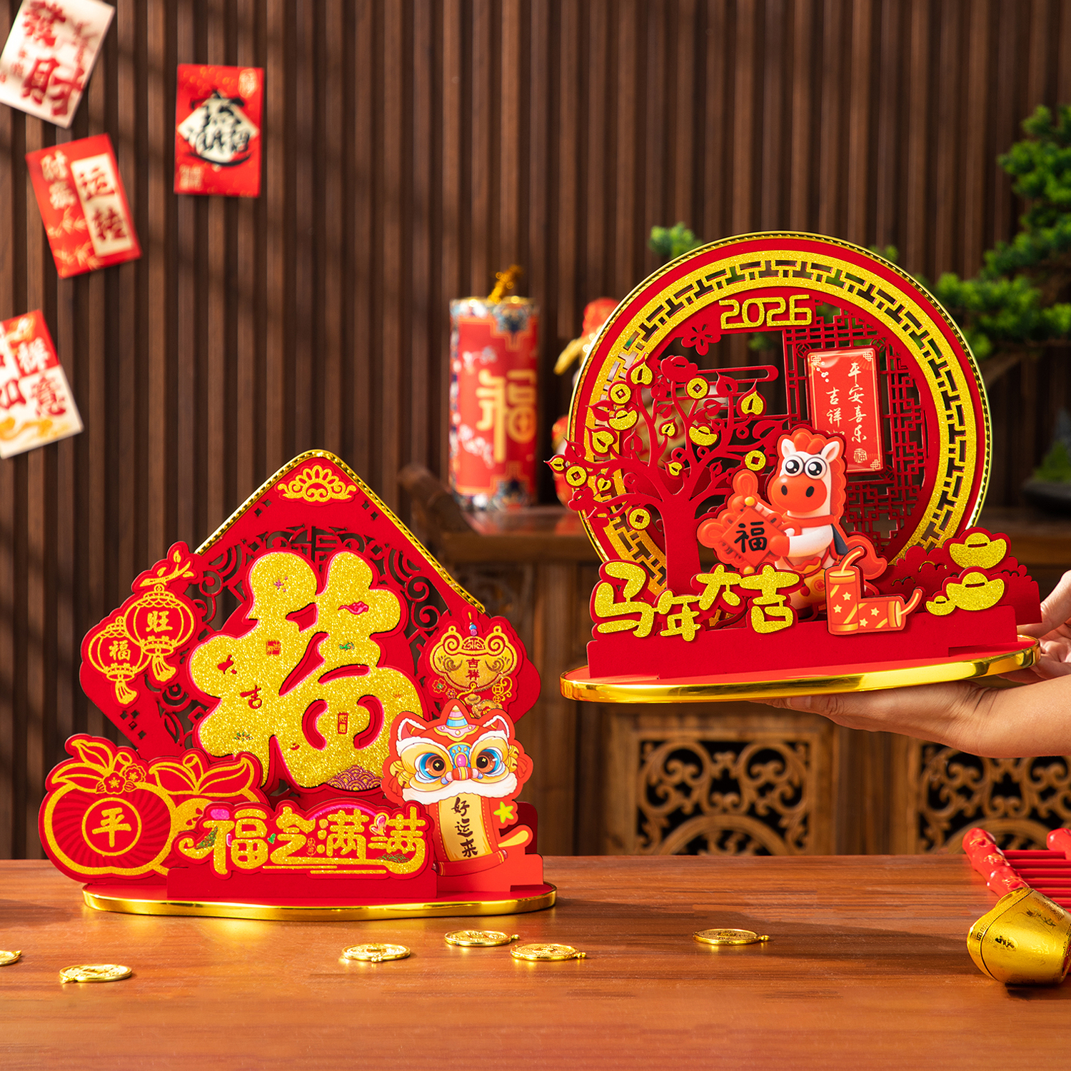 马年2026新年装饰摆件桌面摆饰