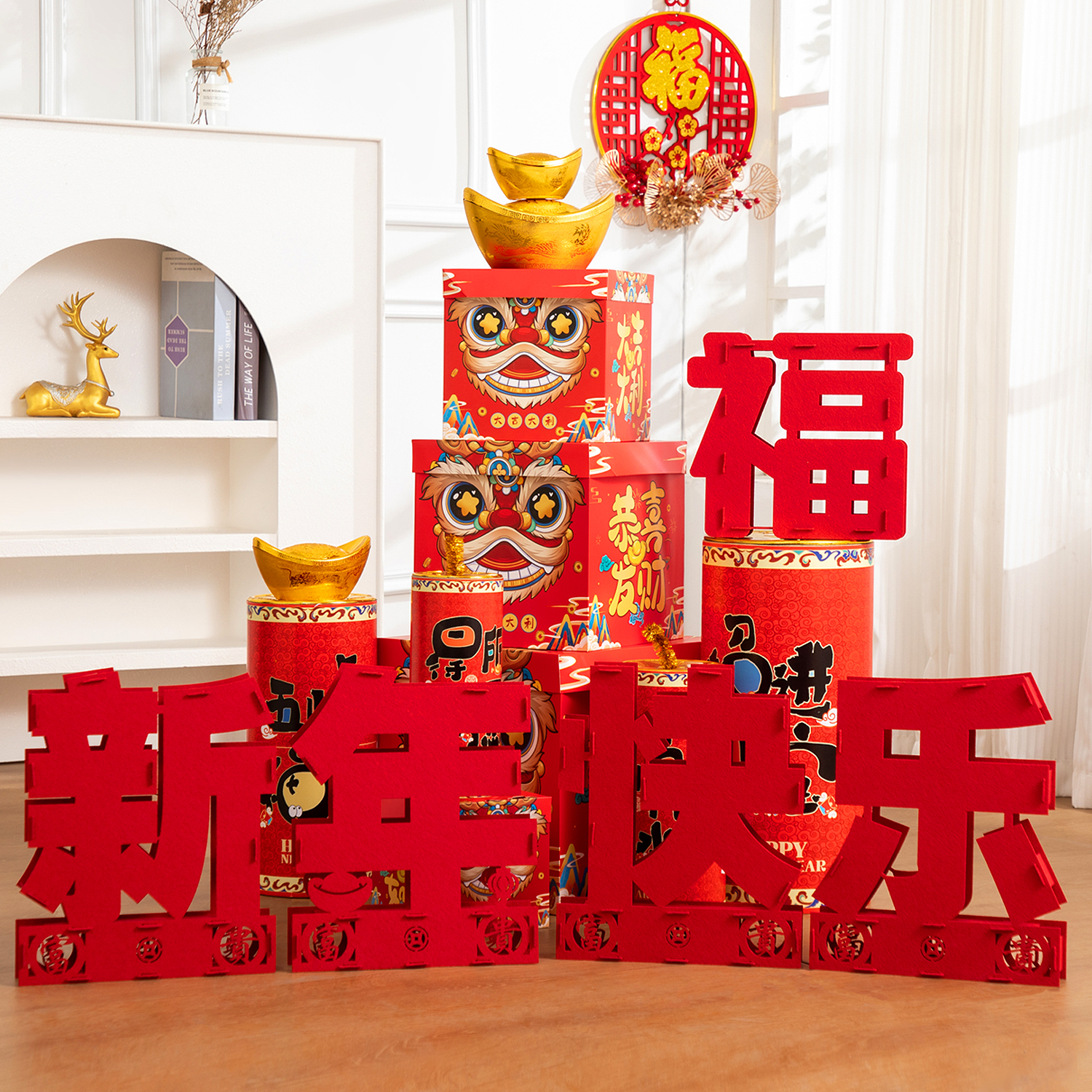 2026元旦新年装饰鞭炮礼盒堆头