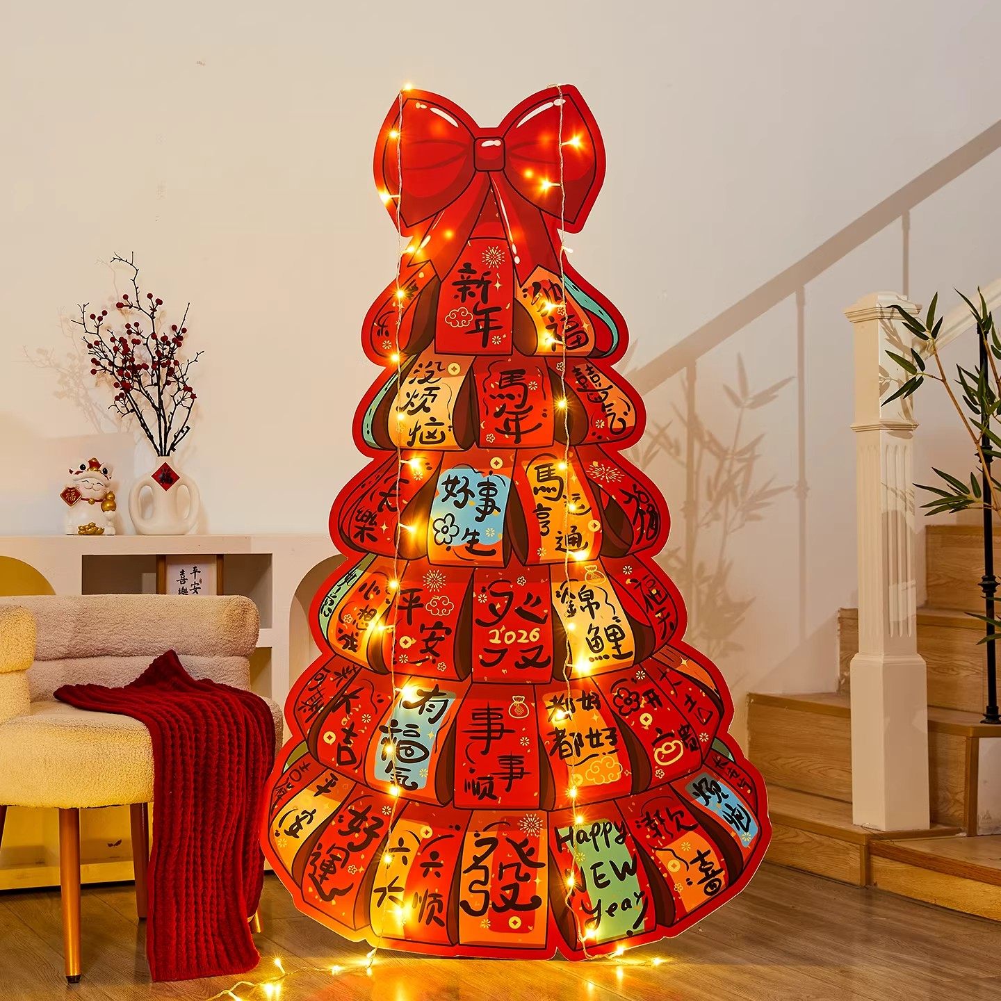 马年许愿树KT板大号摆件2026过新年春节装饰活动大厅氛围场景布置,节庆用品/礼品,节日装扮用品,淘宝优惠券,粉丝福利购,淘宝优惠卷