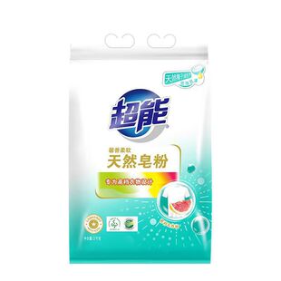 厂家批发超能皂粉馨香椰子油3kg香味持久易漂家庭用装 一件代发