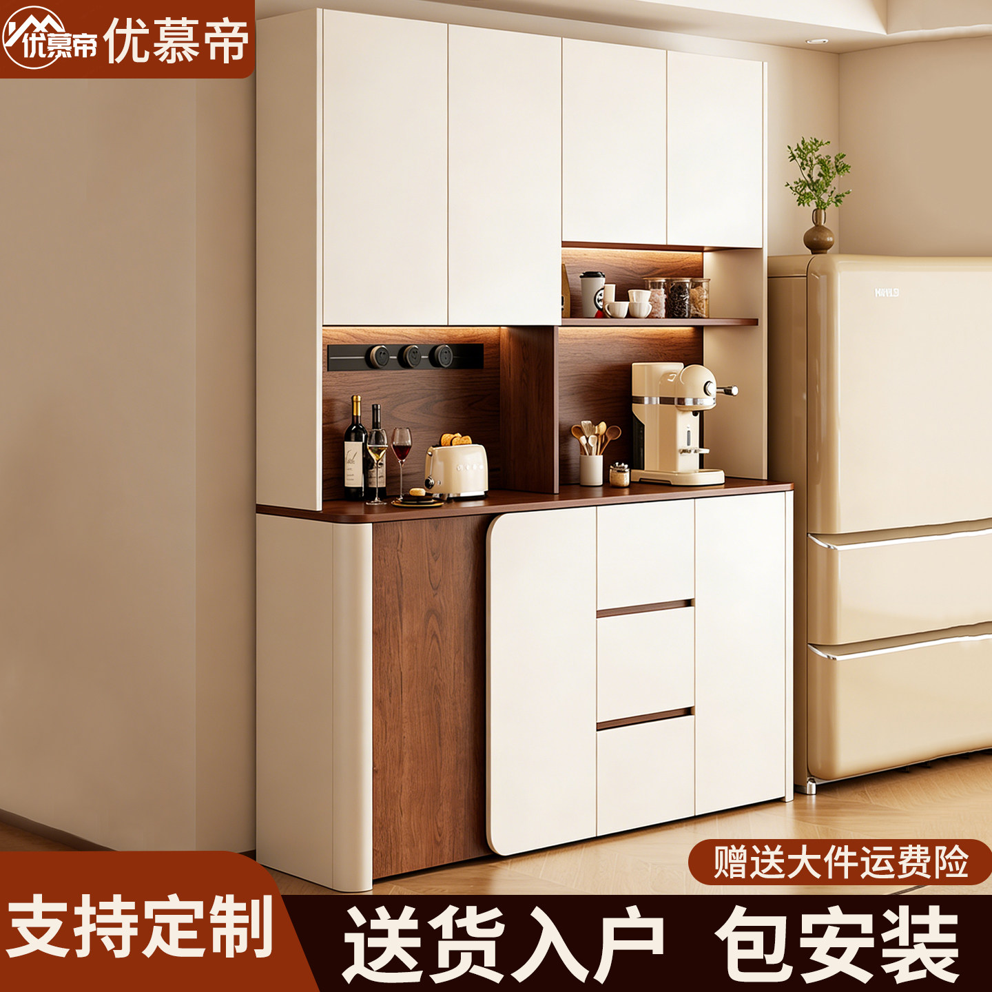 实木餐边柜靠墙一体储物柜中古风茶柜加厚置物收纳柜厨房储物酒柜