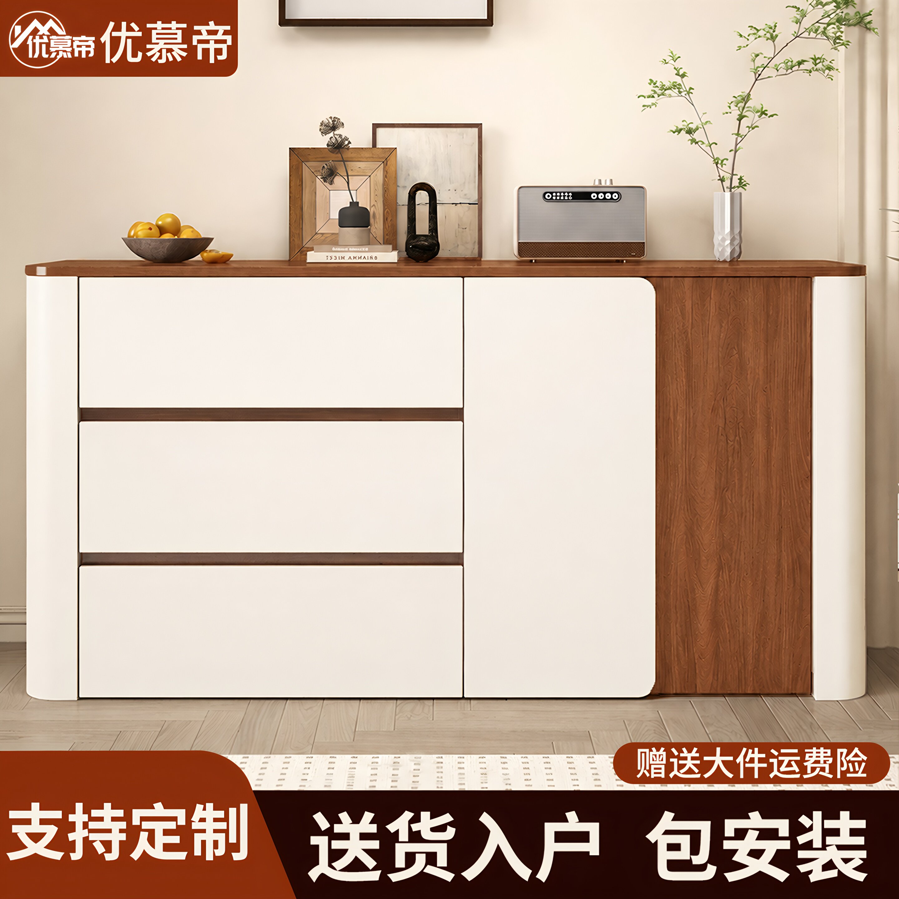 实木生态板餐边柜靠墙一体家用茶水柜加厚靠墙小边柜厨房储物酒柜