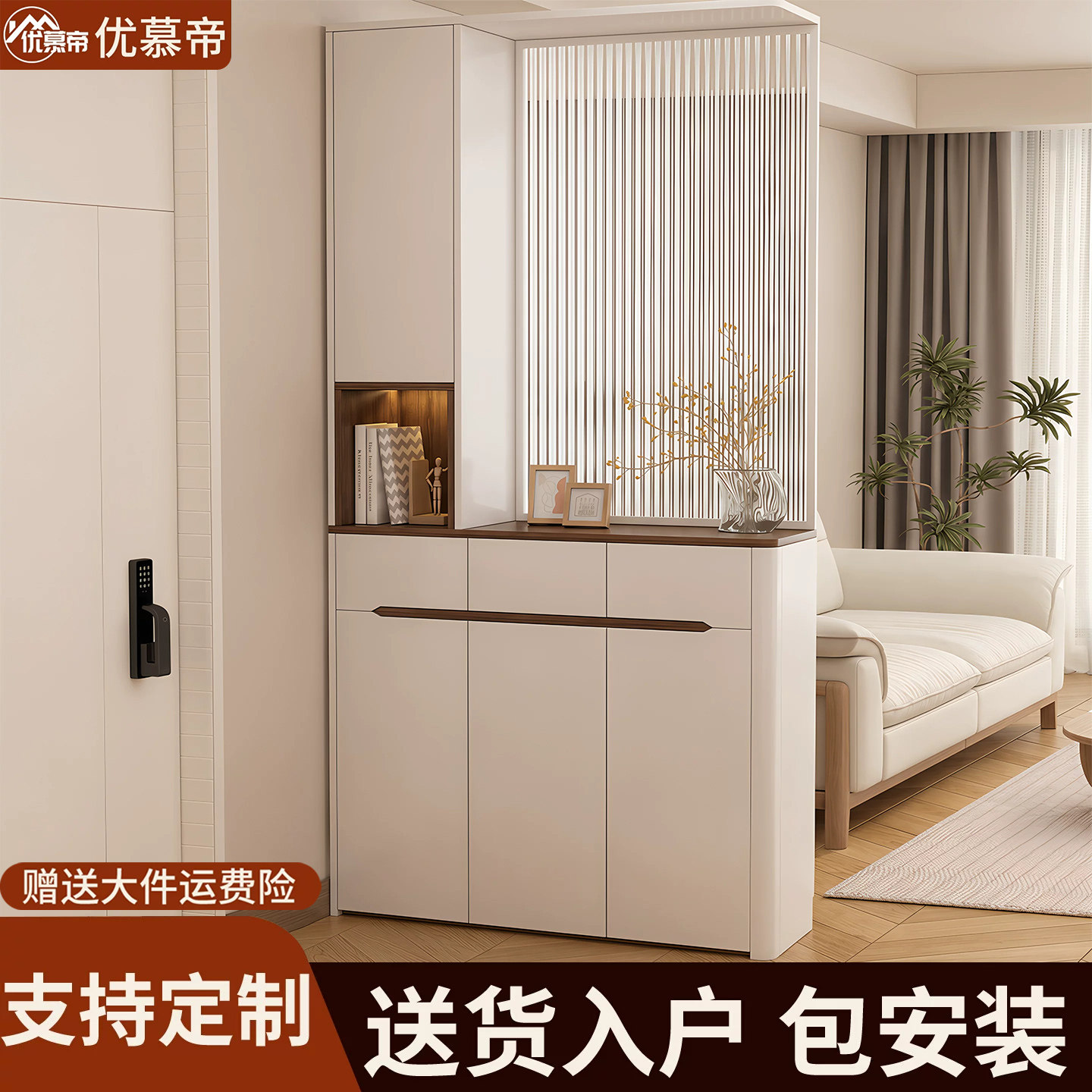 2026爆款入户鞋柜隔断柜图片