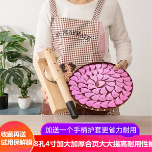 做清明果压皮神器青团的模具广西糍粑潮汕红桃粿压皮莜面工具