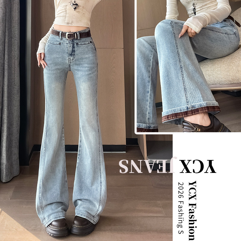 复古浅色微喇牛仔裤女2026秋季新款紧身收腹提臀撞色阔腿喇叭裤子