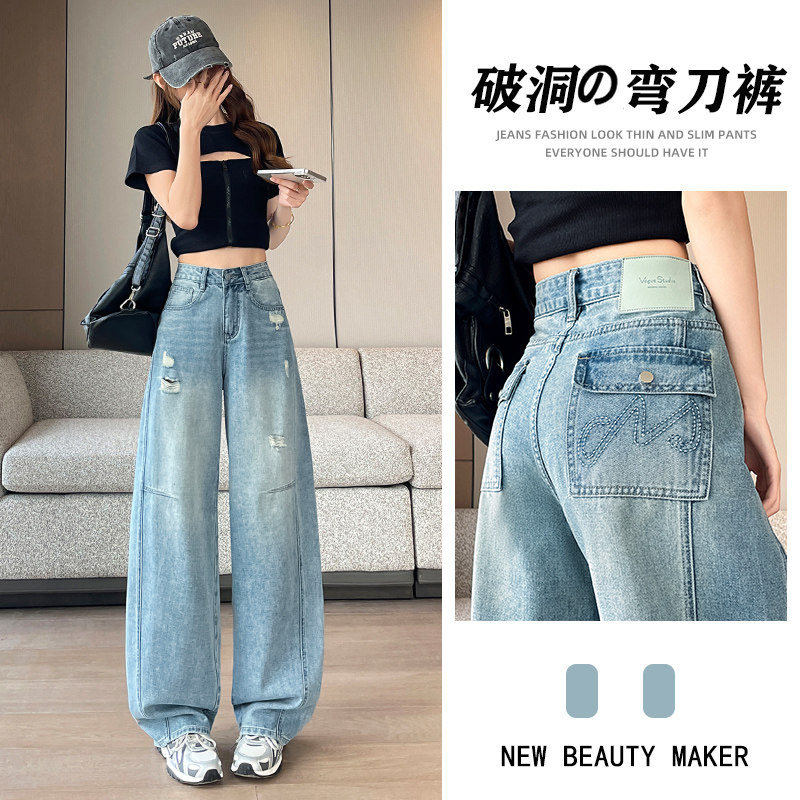 超火破洞弯刀牛仔裤女士图片