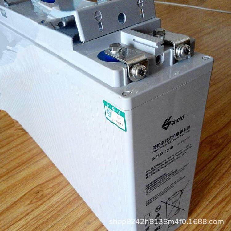 双登6-XFMJ-135胶体狭长12V13H前置端子电池通信应急基站蓄电池,电动车/配件/交通工具,电动车铅酸电池,淘宝优惠券,粉丝福利购,淘宝优惠卷