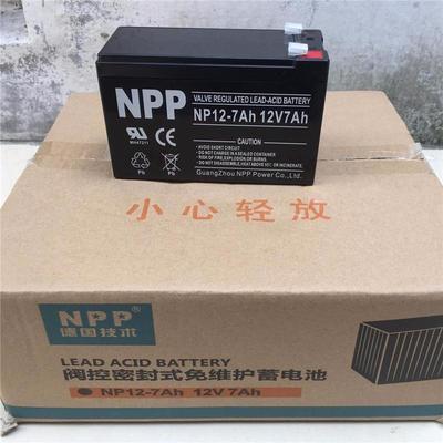 NPP蓄电池NP12-7 12V7AH 童车配件 应急照明 电梯 UPS电源