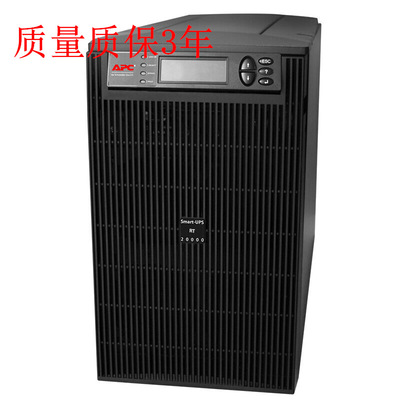 施耐德APCSURT20KUXICH