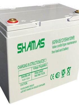 6GFM-55 免维护环保型 视频监控系统UPS不间断电