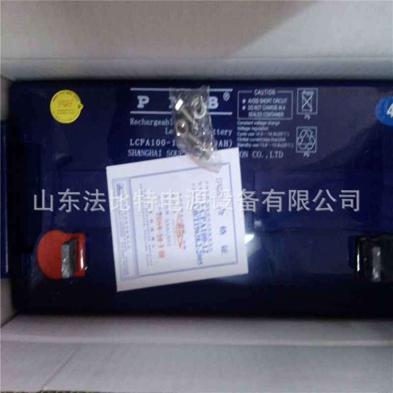 PMB铅酸蓄电池LCPA120-12/12V120Ah上海汤浅蓄电池 UPS不间断电源