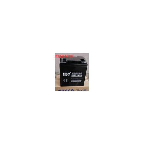恩科NTCCA12V24AH蓄电池