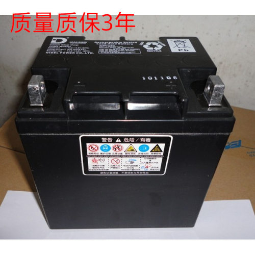UPS电池力得NIDEL-XA122