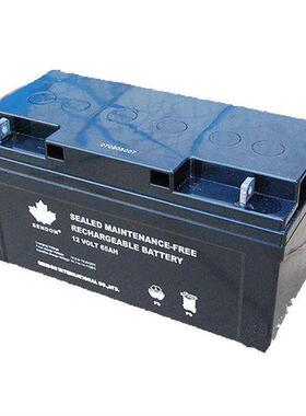 6GFM-65 防油阻燃抗震型 基站UPS系统后备应急电