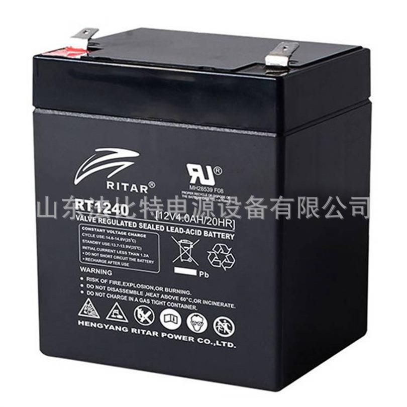 铅酸蓄电池RT1240阀控式12V4Ah质保1年  应急照明