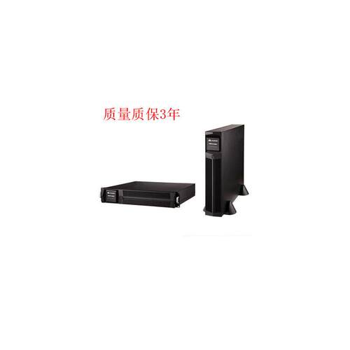 Huawei/华为10KVA机架式