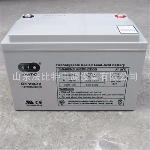 OUTDO蓄电池 OT120-12 奥特多蓄电池 12V120AH 通信电源